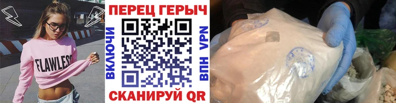 где найти наркотики  Волжск  Героин афганец 