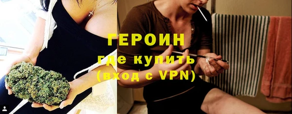 прущие крисы Няндома