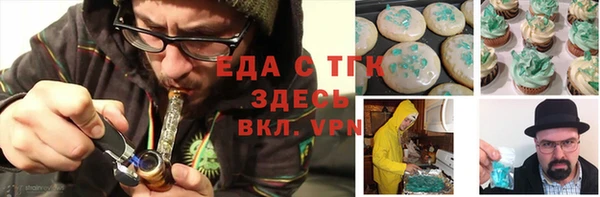 COCAINE Нягань