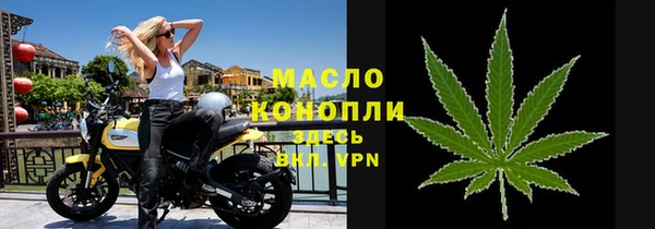 прущие крисы Няндома