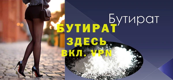 COCAINE Нягань