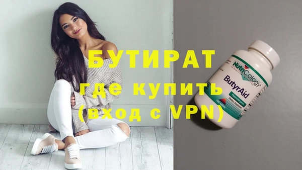 прущие крисы Няндома