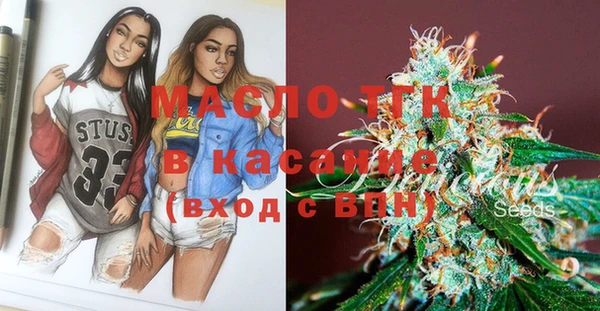 COCAINE Нягань