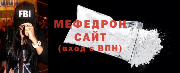 мдма Артём