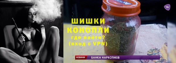 COCAINE Нягань