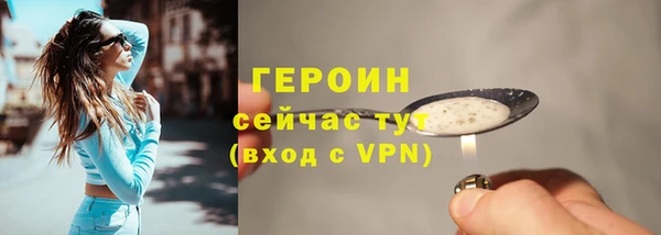 кокаин колумбия Ачинск