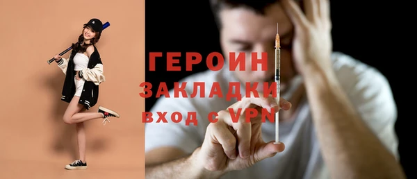 мдма Артём