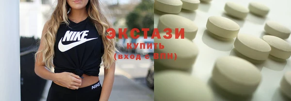 прущие крисы Няндома