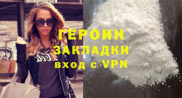 прущие крисы Няндома