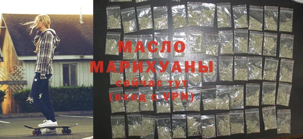 прущие крисы Няндома
