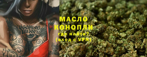 прущие крисы Няндома