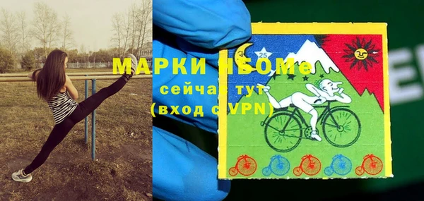 гидропоника Пролетарск