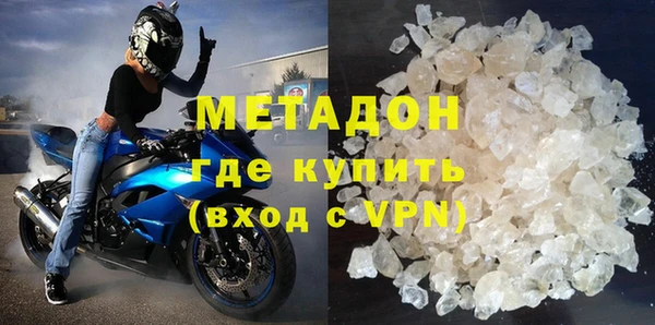 прущие крисы Няндома