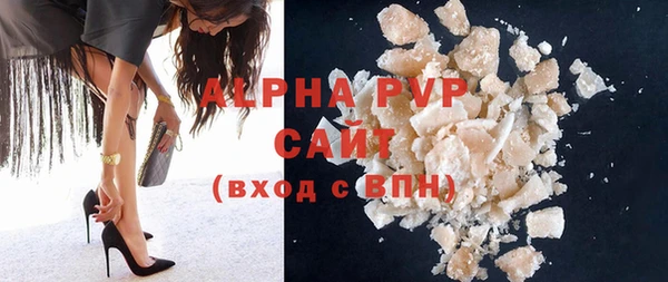 скорость Сясьстрой