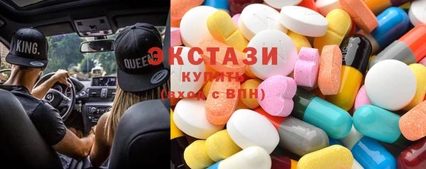 COCAINE Нягань
