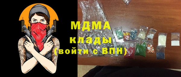прущие крисы Няндома