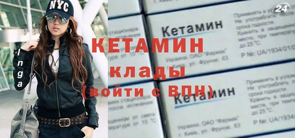 кокаин колумбия Ачинск