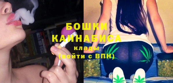 мдма Нязепетровск