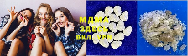 COCAINE Нягань