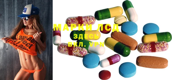 mdma Тайга