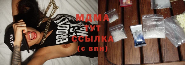 мдма Артём