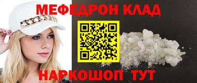 mdma Апрелевка
