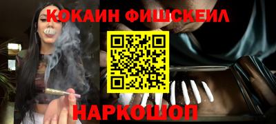 mdma Апрелевка