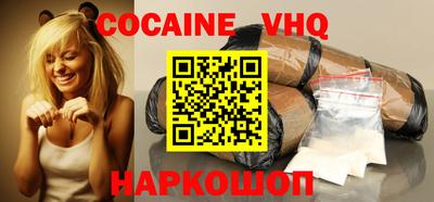 mdma Апрелевка