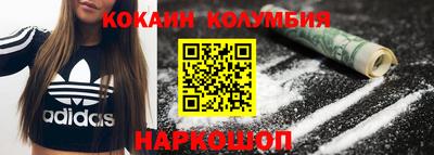 mdma Апрелевка