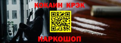 прущие грибы Апшеронск
