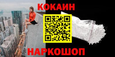 прущие грибы Апшеронск