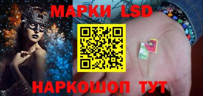 героин Аргун