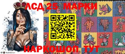 героин Аргун