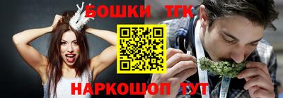 прущие грибы Апшеронск