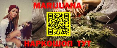 мяу мяу мука Абакан