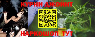 2c-b Азнакаево