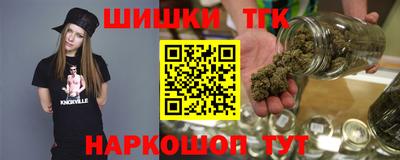 дживик Азнакаево