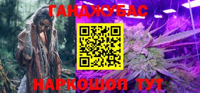 mdma Апрелевка