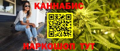 героин Аргун