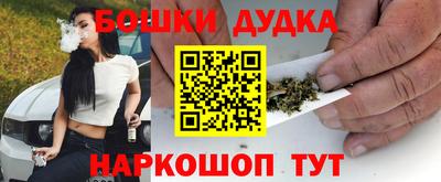 круглые Абинск