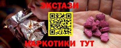 мяу мяу мука Абакан