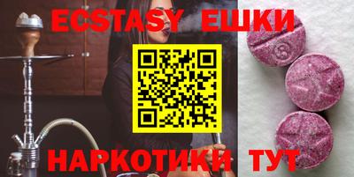 героин Аргун