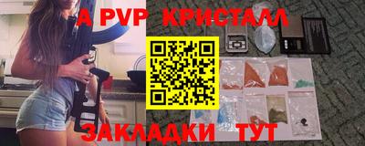 jwh Гатчина