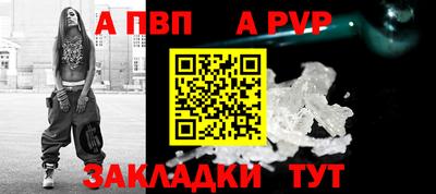 mdma Апрелевка