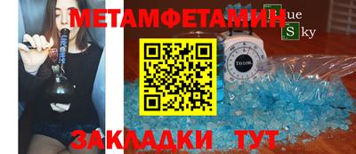 героин Аргун