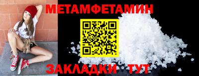 героин Аргун