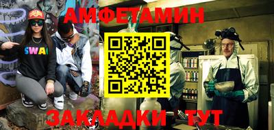 mdma Апрелевка