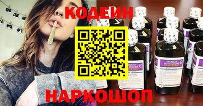героин Аргун