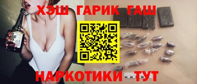 мяу мяу мука Абакан