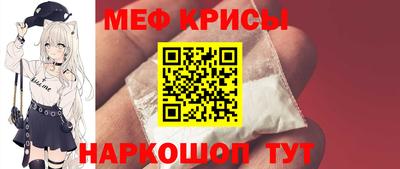 соль курить ск Балашиха